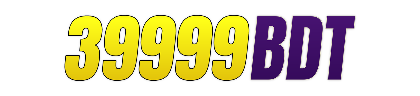 39999bdt লোগো